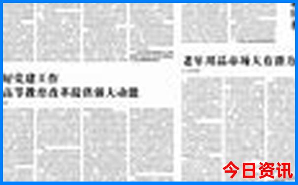 中国最值得旅游的城市