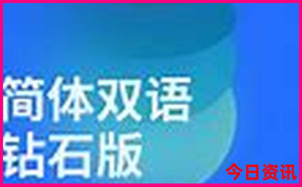 东北最值得去的城市