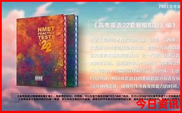适合带妈妈去旅游的地方